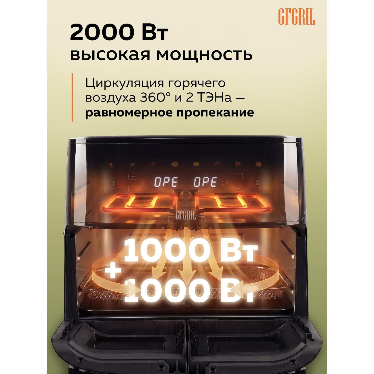 https://img.mvideo.ru/Big/400496326bb8.jpg
