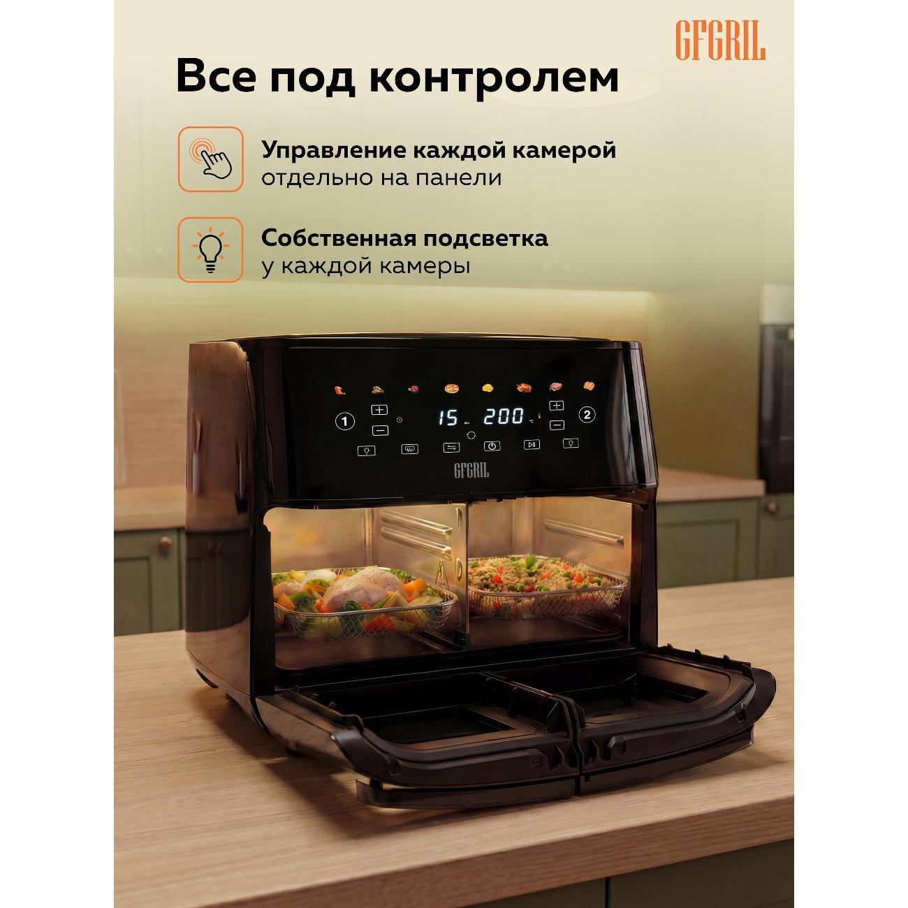 https://img.mvideo.ru/Big/400496326bb9.jpg