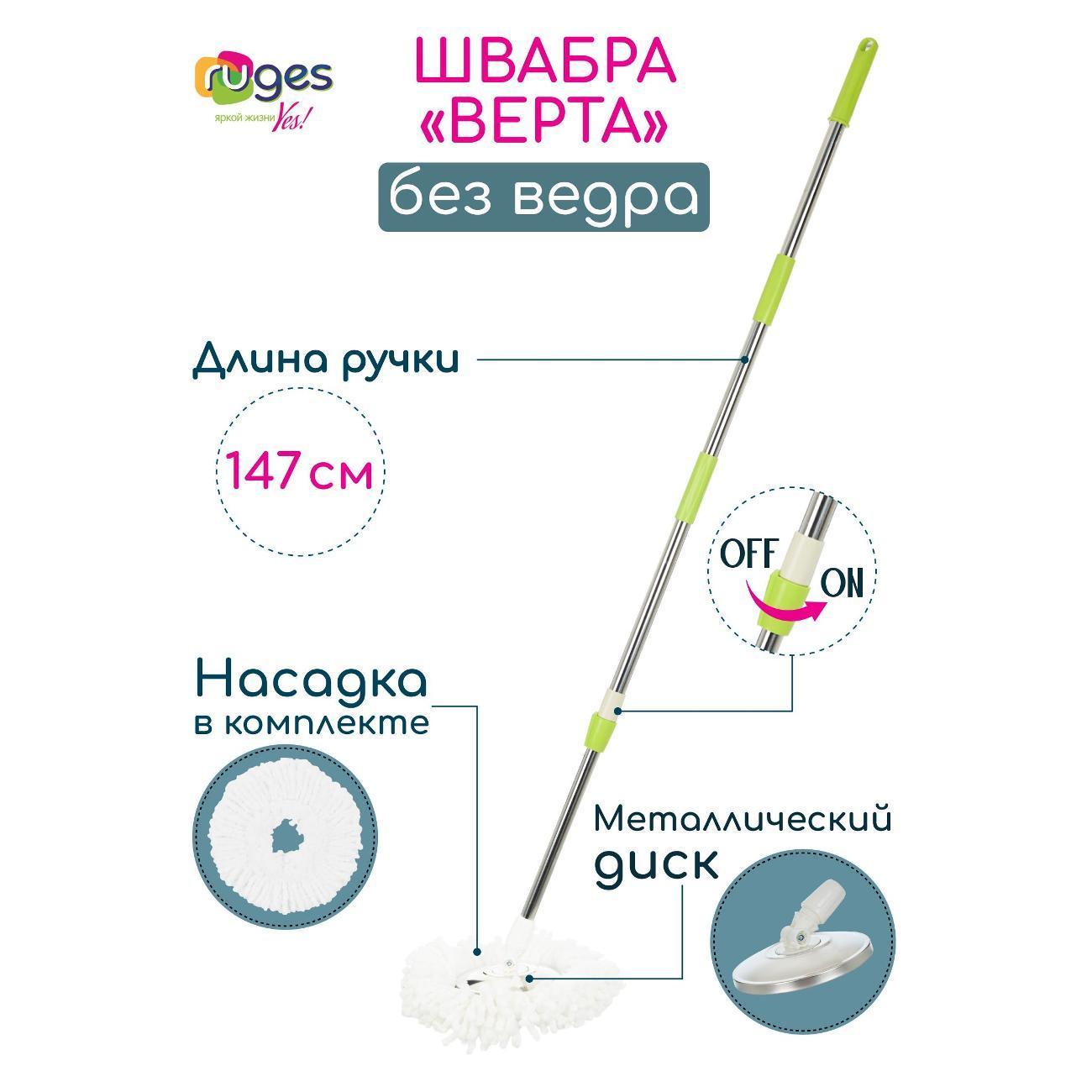 https://img.mvideo.ru/Big/400496360bb.jpg