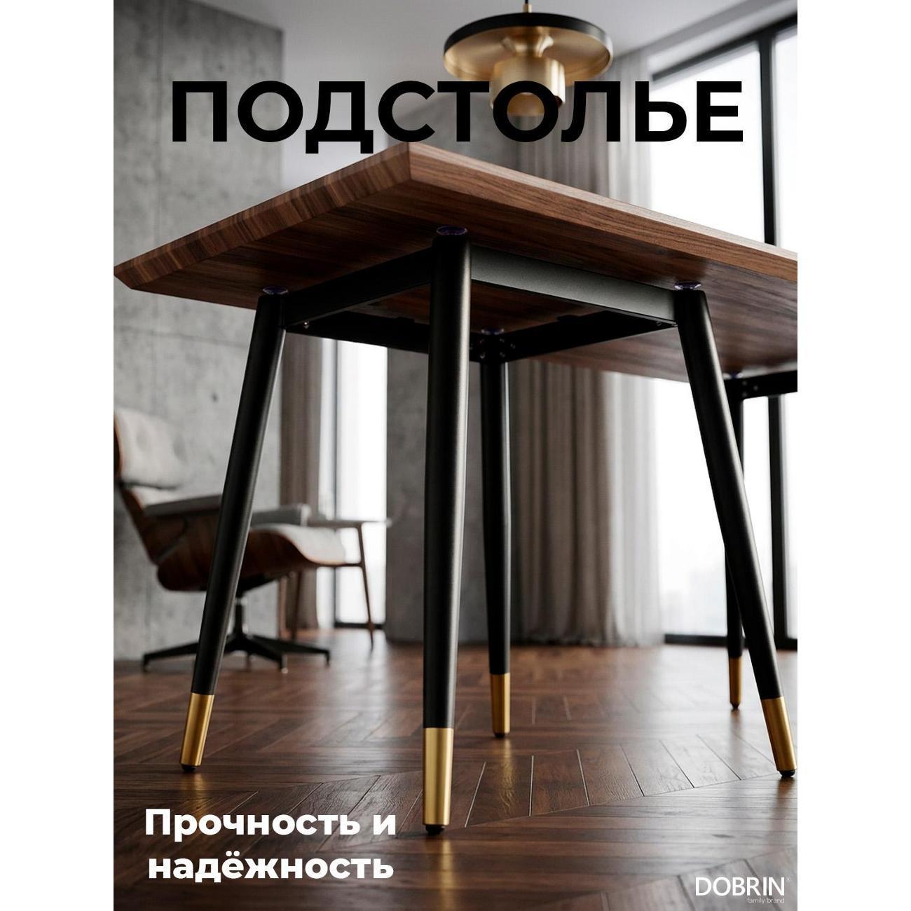 https://img.mvideo.ru/Big/400496383bb.jpg