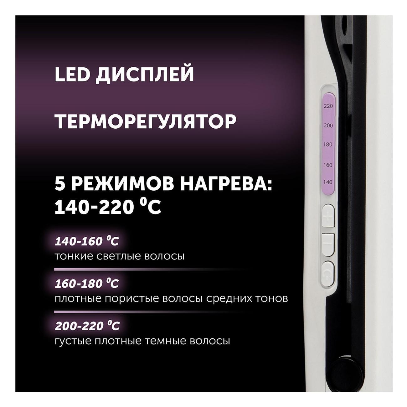 https://img.mvideo.ru/Big/400496421bb10.jpg