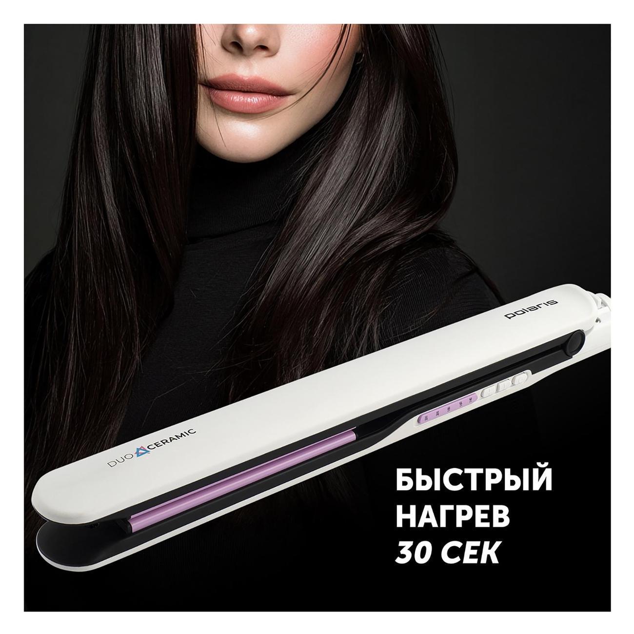 https://img.mvideo.ru/Big/400496421bb11.jpg
