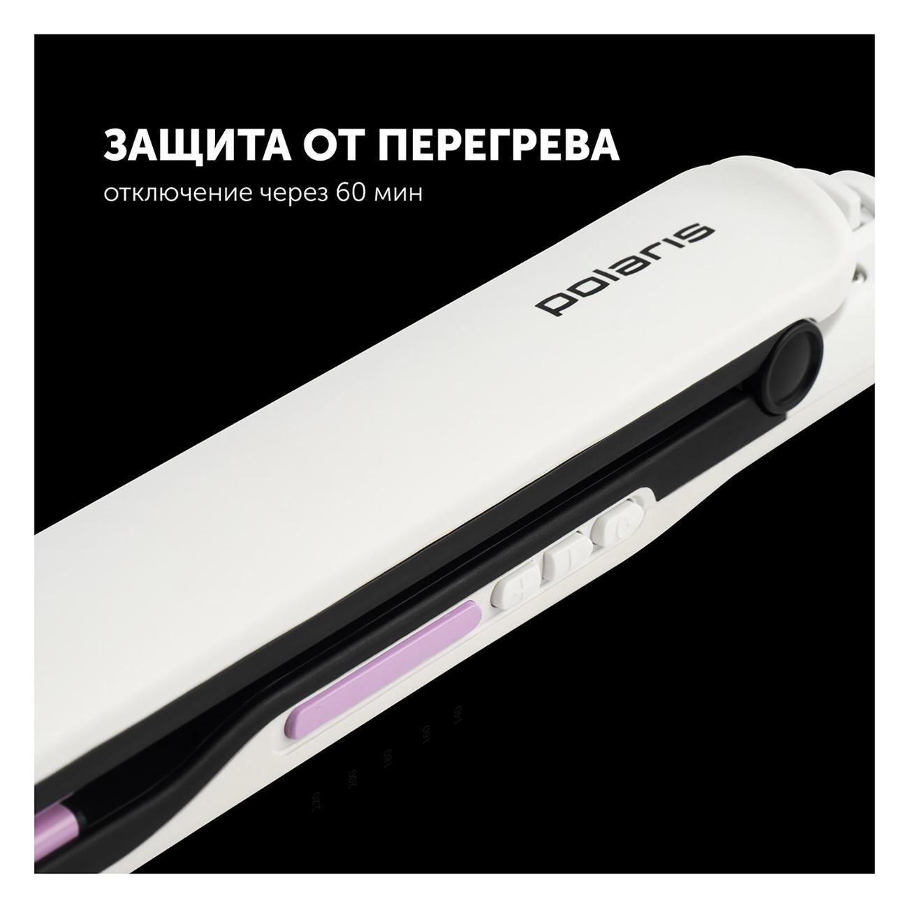 https://img.mvideo.ru/Big/400496421bb12.jpg