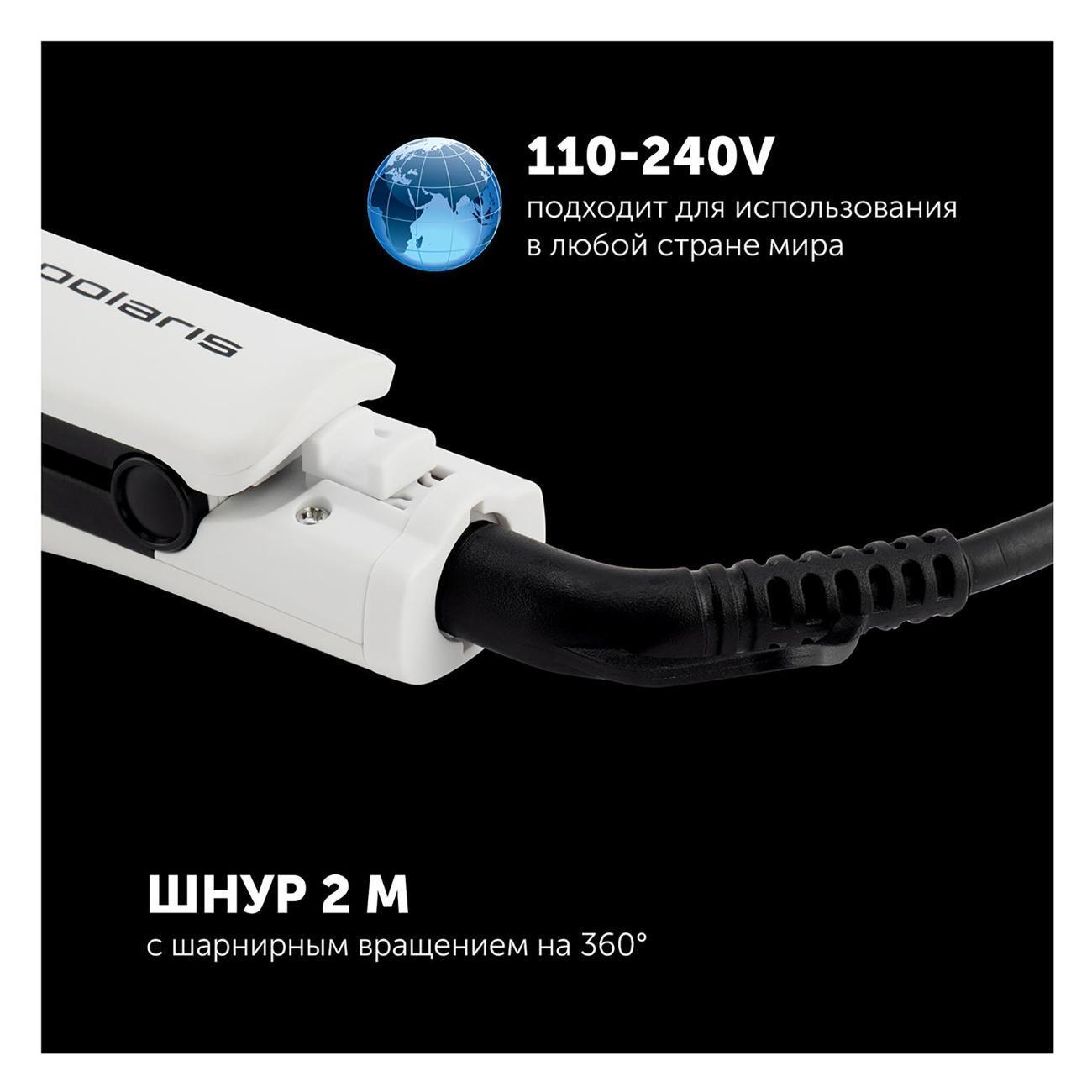 https://img.mvideo.ru/Big/400496421bb13.jpg