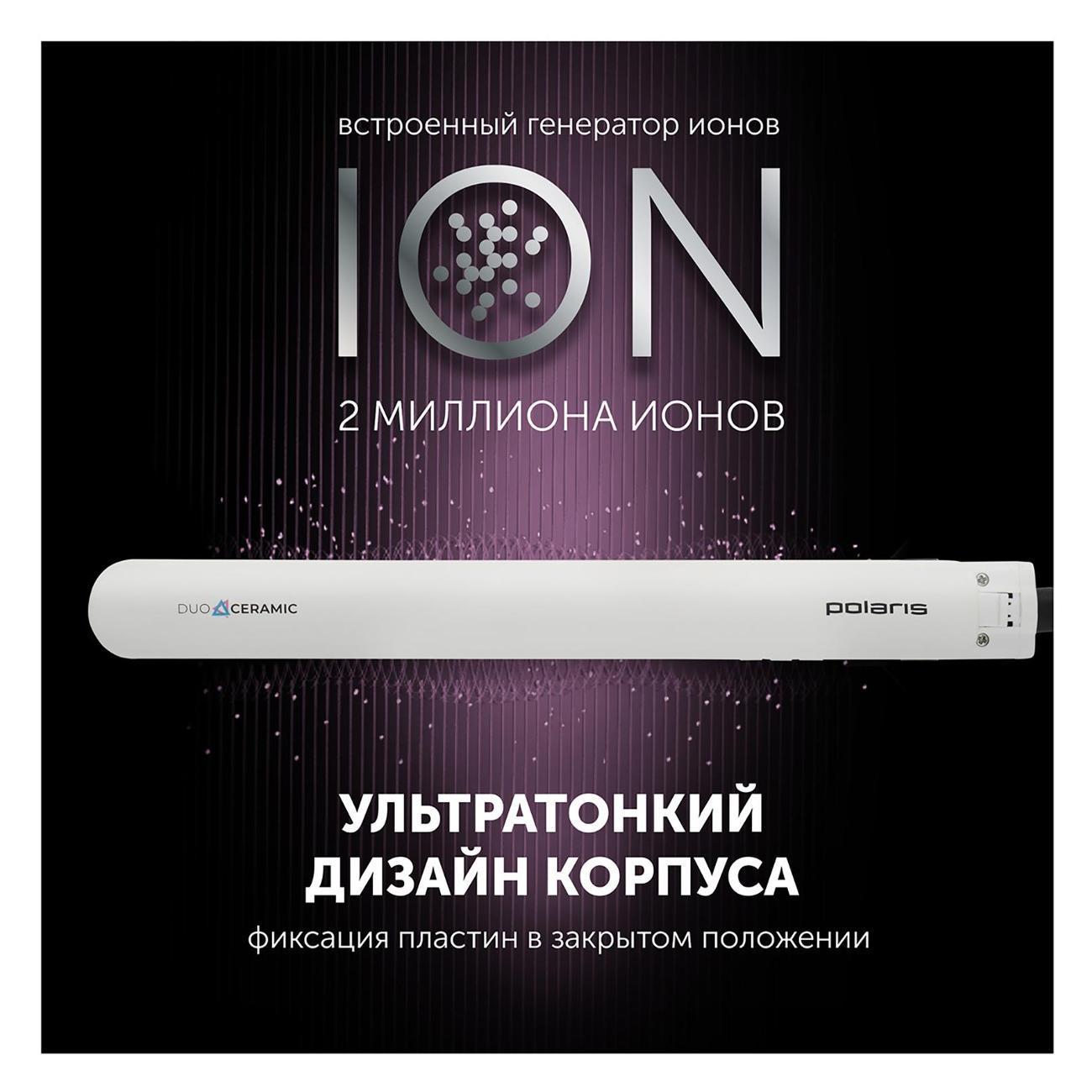 https://img.mvideo.ru/Big/400496421bb8.jpg