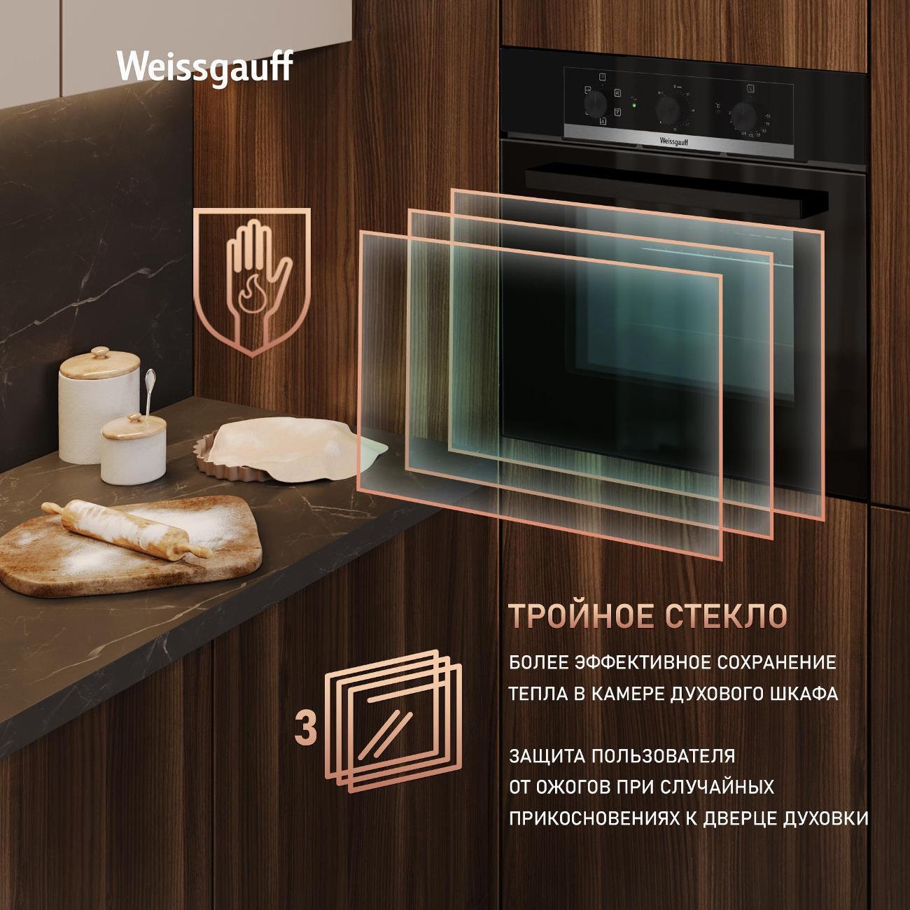 https://img.mvideo.ru/Big/400496454bb4.jpg