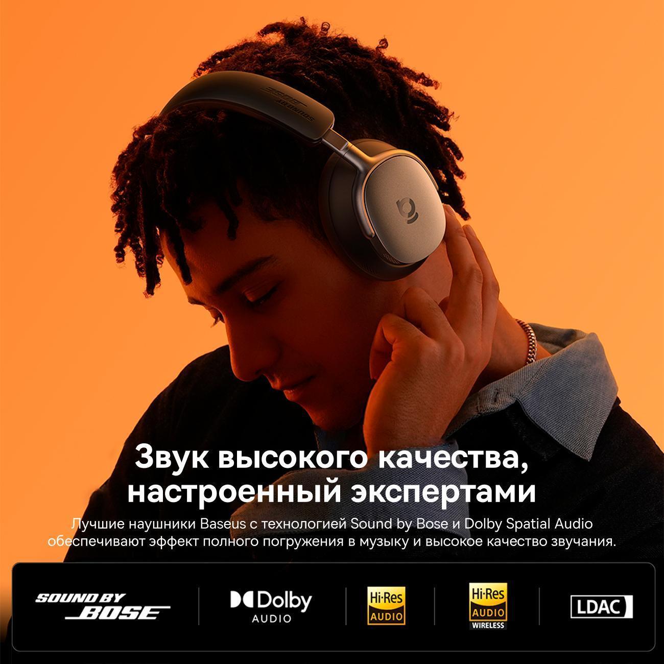 https://img.mvideo.ru/Big/400496488bb1.jpg