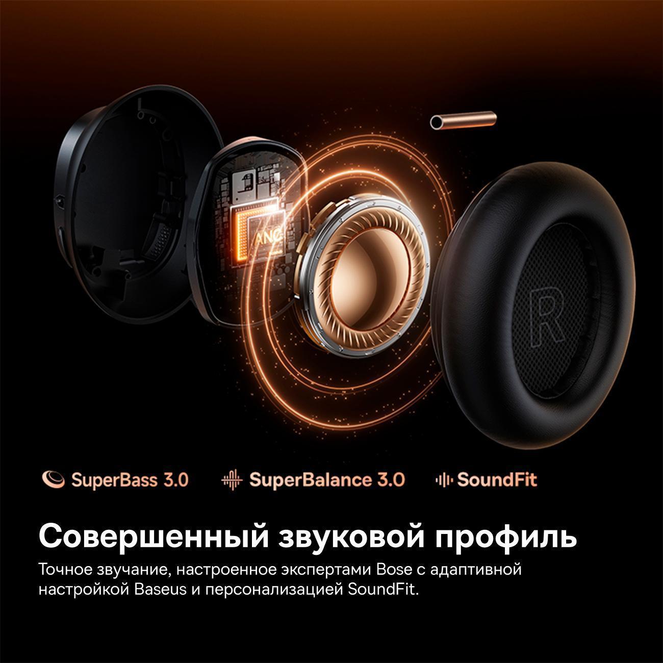 https://img.mvideo.ru/Big/400496488bb2.jpg