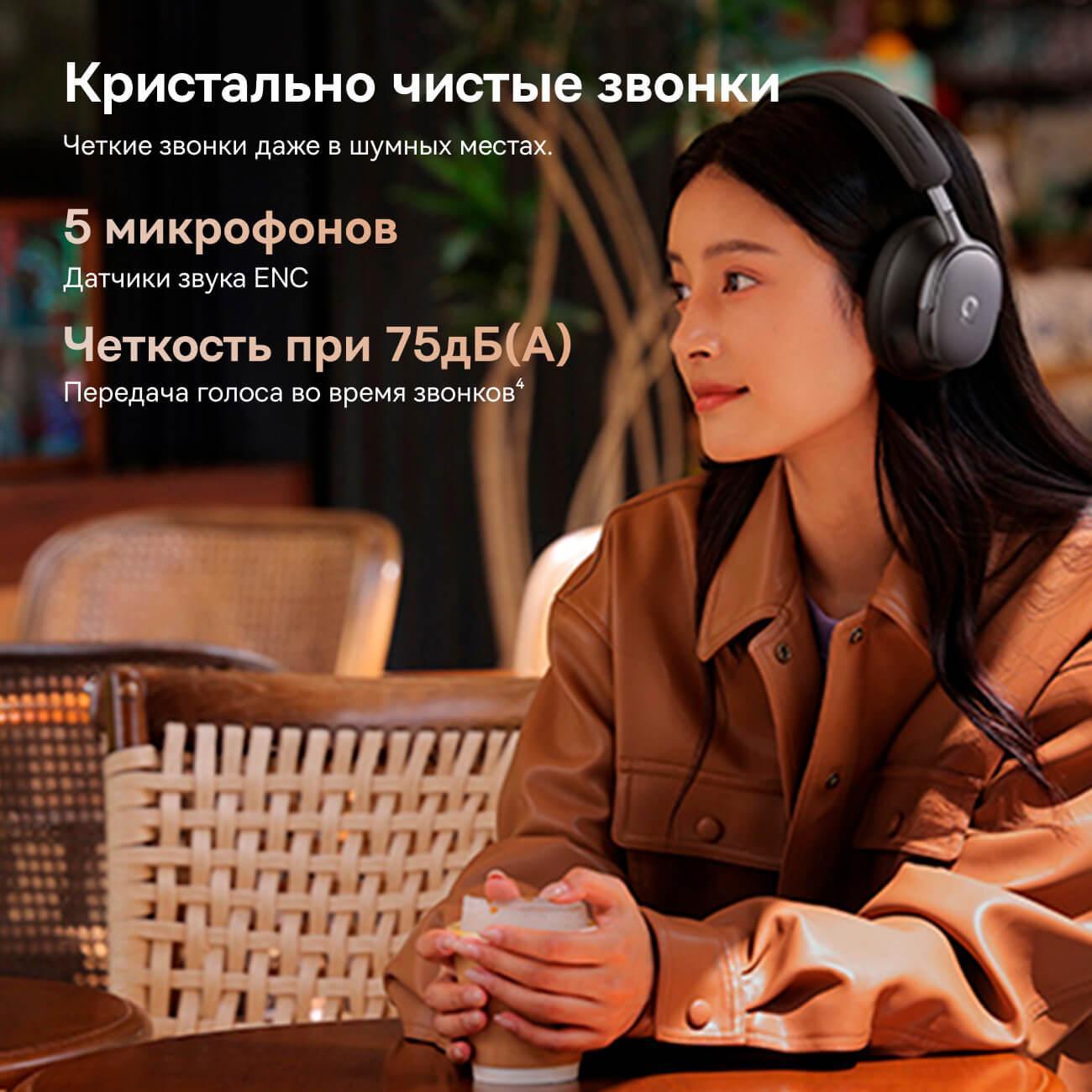 https://img.mvideo.ru/Big/400496488bb4.jpg