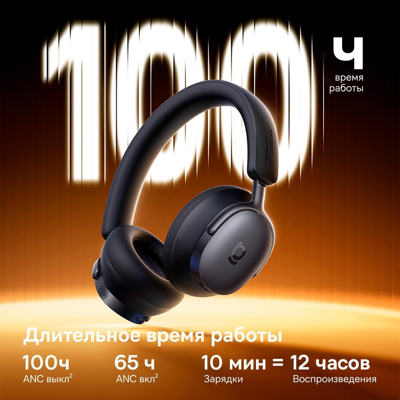 https://img.mvideo.ru/Big/400496488bb6.jpg