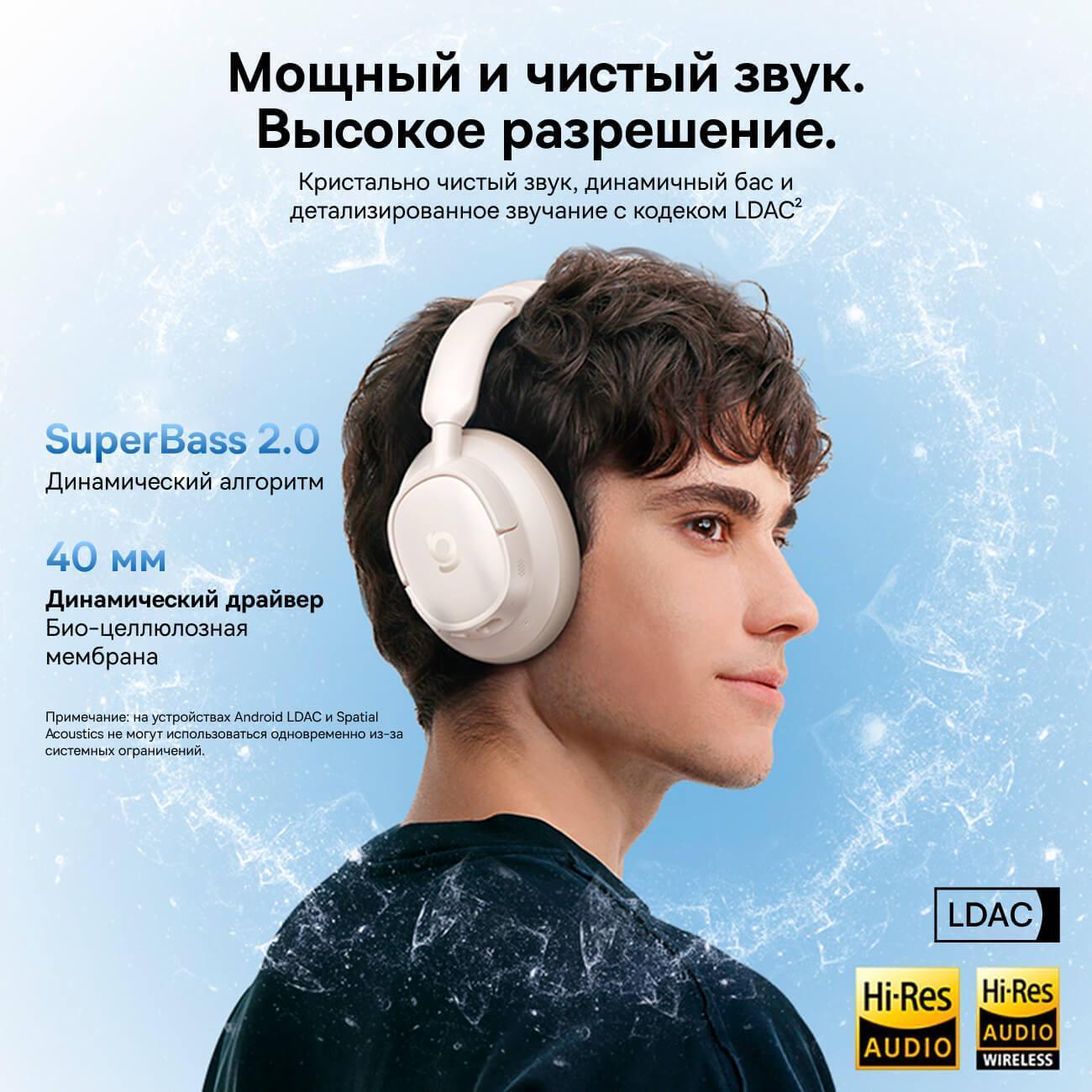https://img.mvideo.ru/Big/400496492bb1.jpg