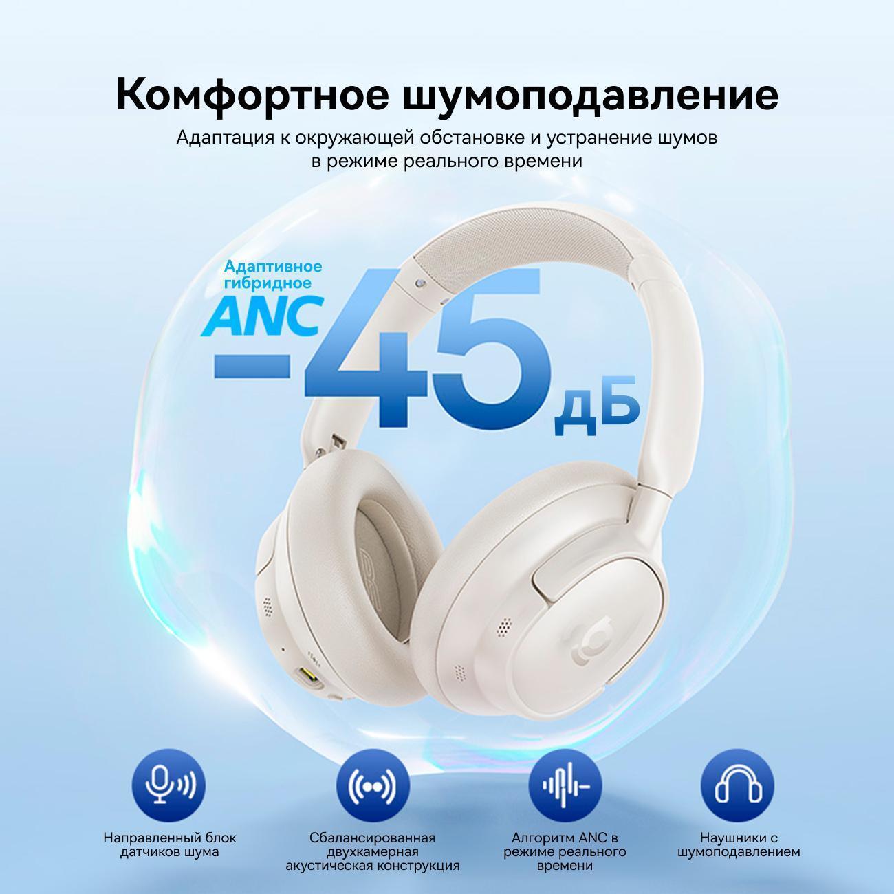 https://img.mvideo.ru/Big/400496492bb2.jpg