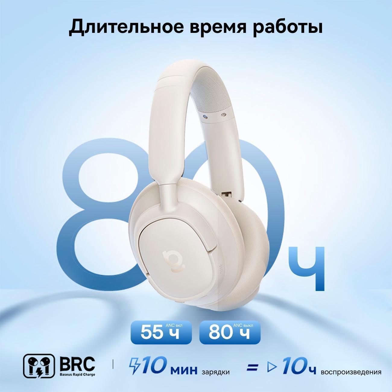 https://img.mvideo.ru/Big/400496492bb3.jpg