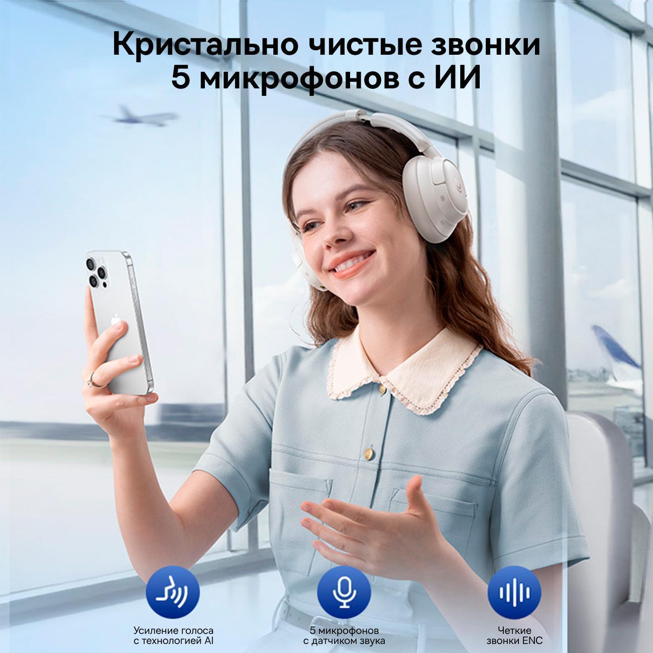 https://img.mvideo.ru/Big/400496492bb6.jpg