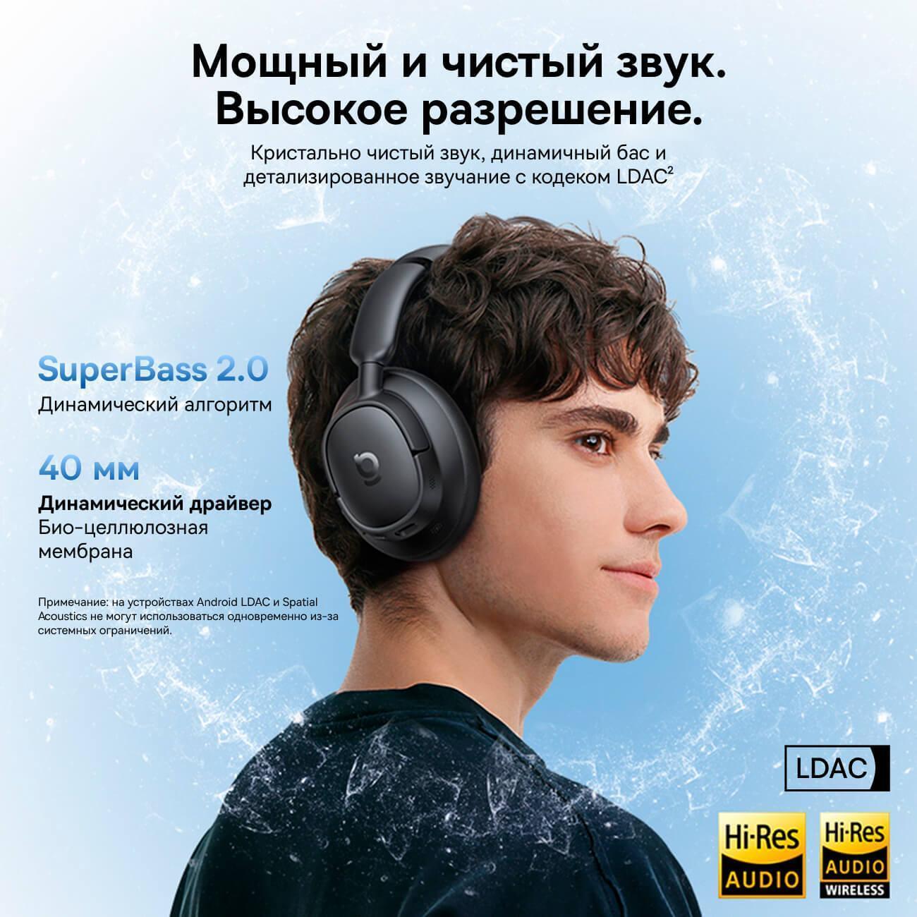 https://img.mvideo.ru/Big/400496493bb1.jpg