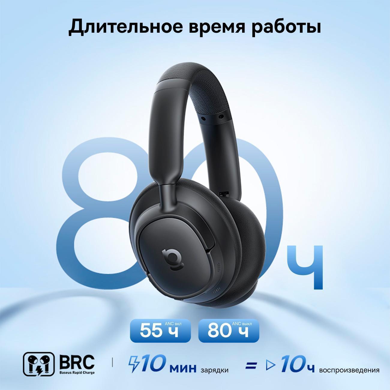 https://img.mvideo.ru/Big/400496493bb3.jpg