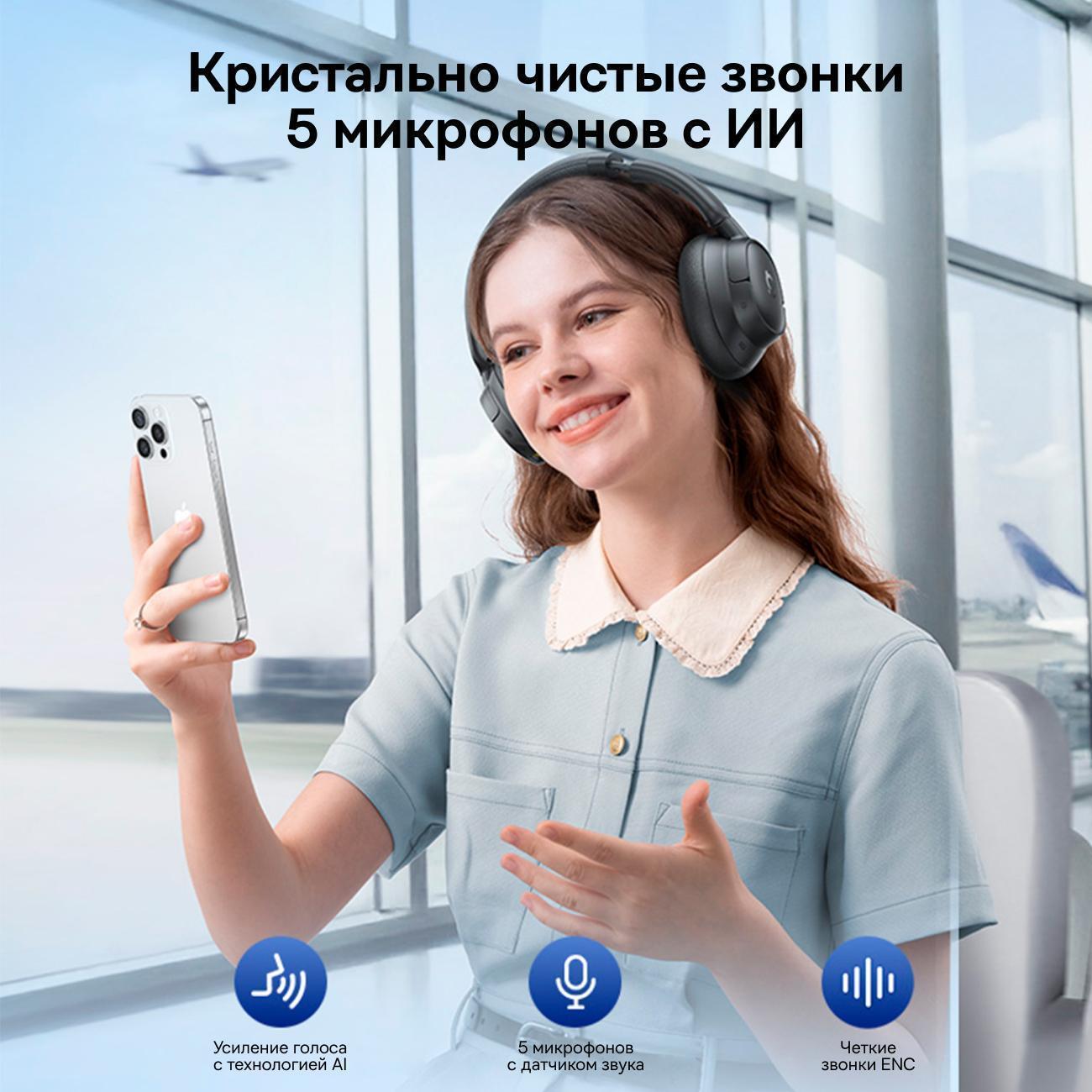 https://img.mvideo.ru/Big/400496493bb6.jpg