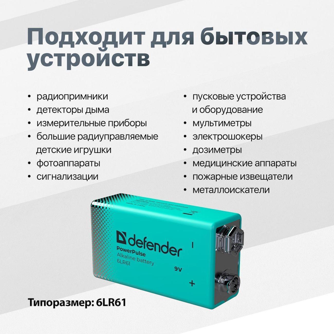 https://img.mvideo.ru/Big/400496818bb2.jpg