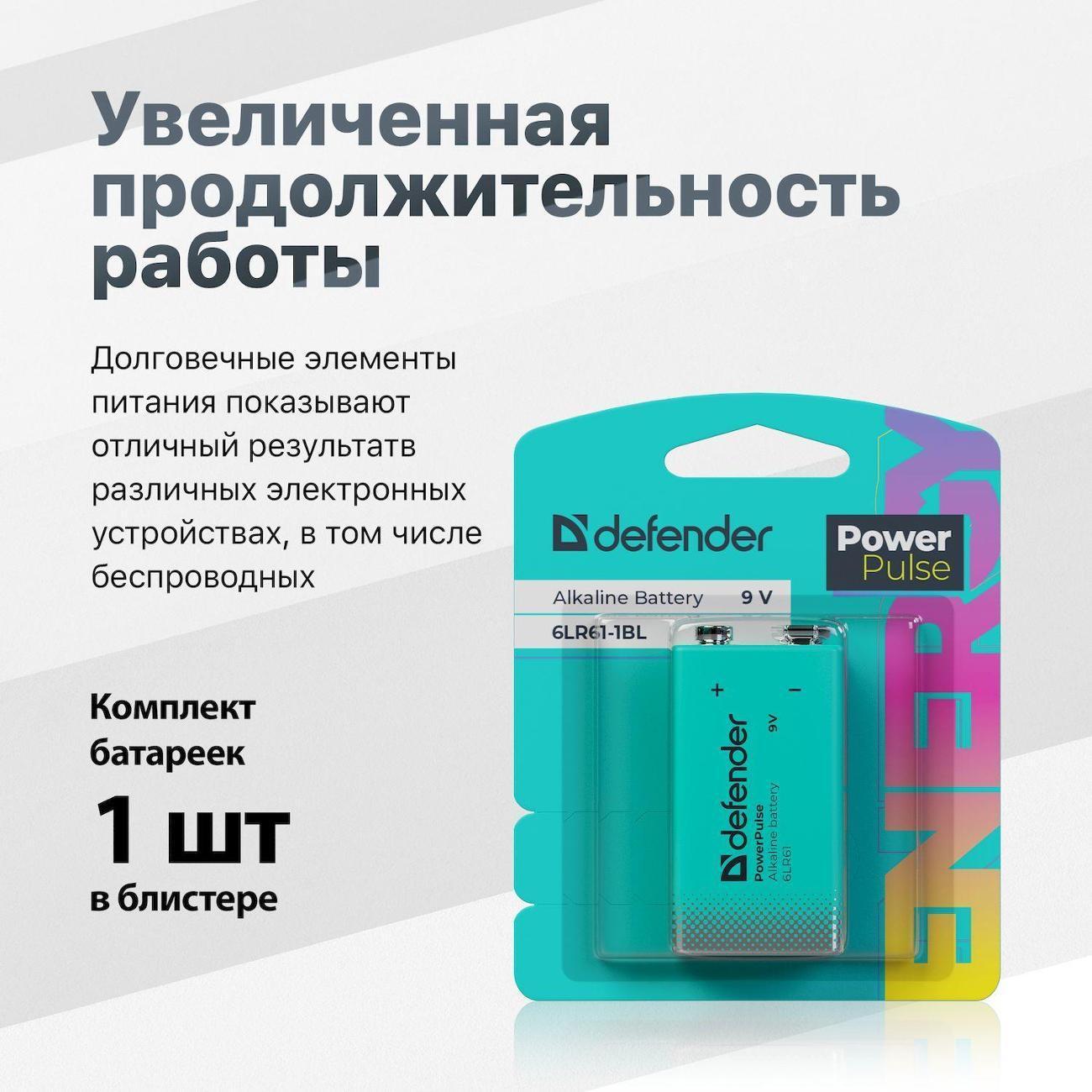 https://img.mvideo.ru/Big/400496818bb3.jpg