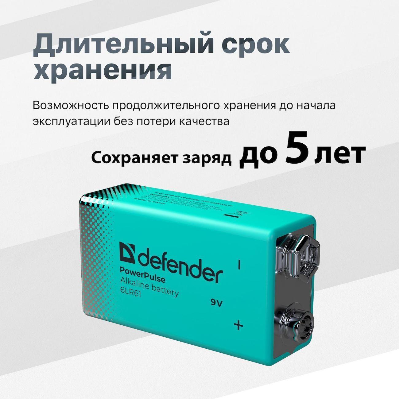 https://img.mvideo.ru/Big/400496818bb4.jpg