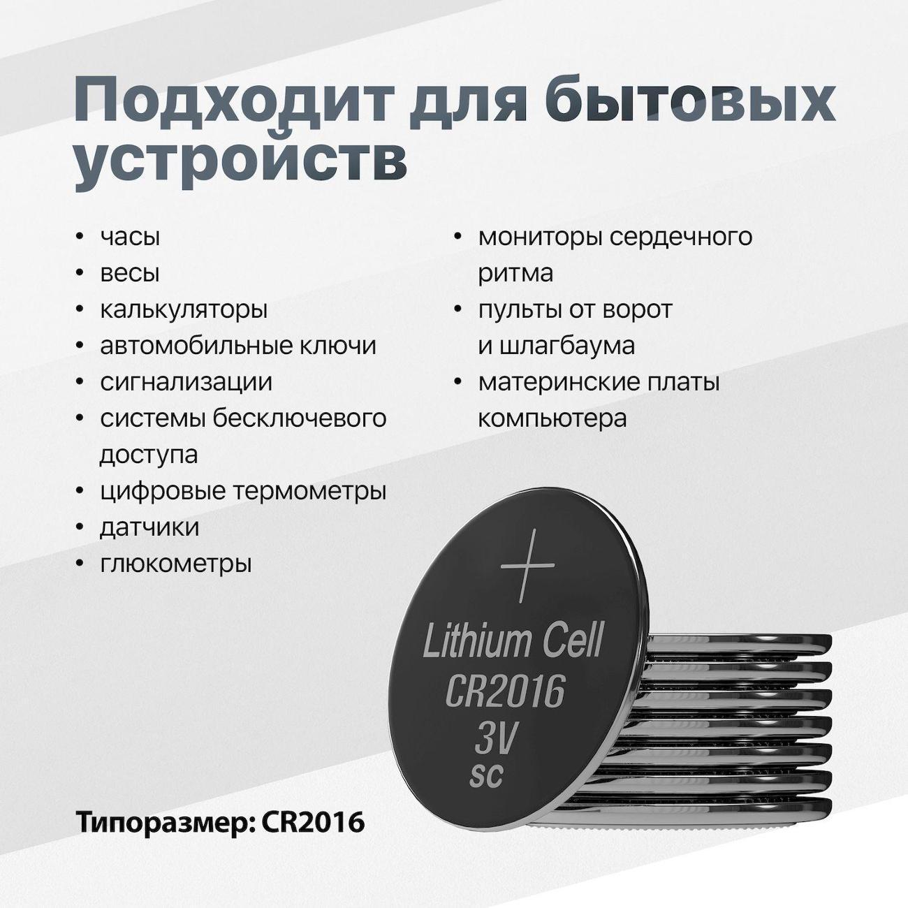 https://img.mvideo.ru/Big/400496820bb1.jpg