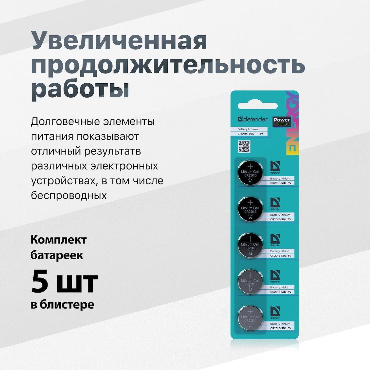 https://img.mvideo.ru/Big/400496820bb2.jpg