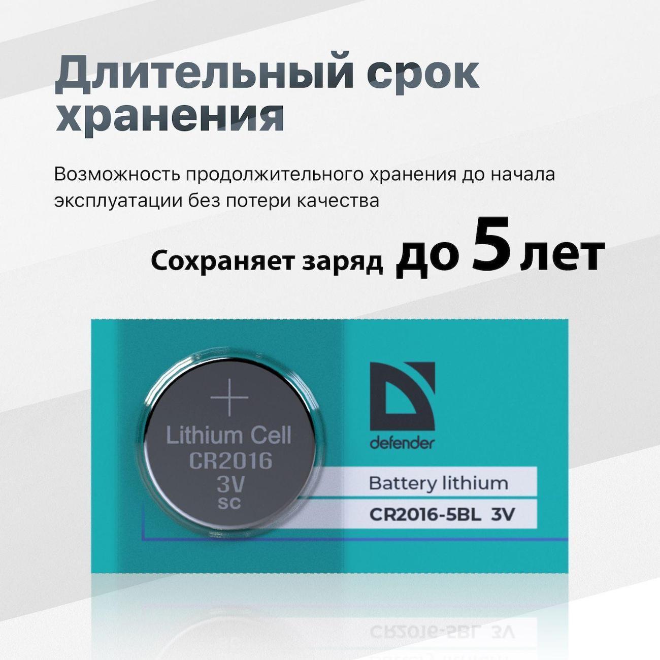 https://img.mvideo.ru/Big/400496820bb3.jpg