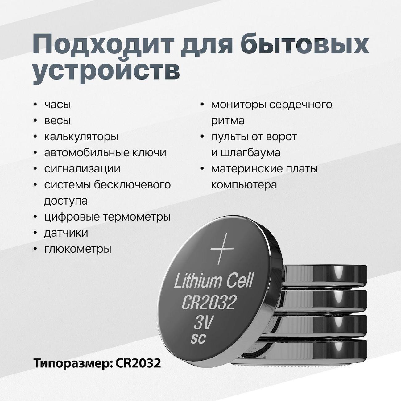https://img.mvideo.ru/Big/400496823bb1.jpg