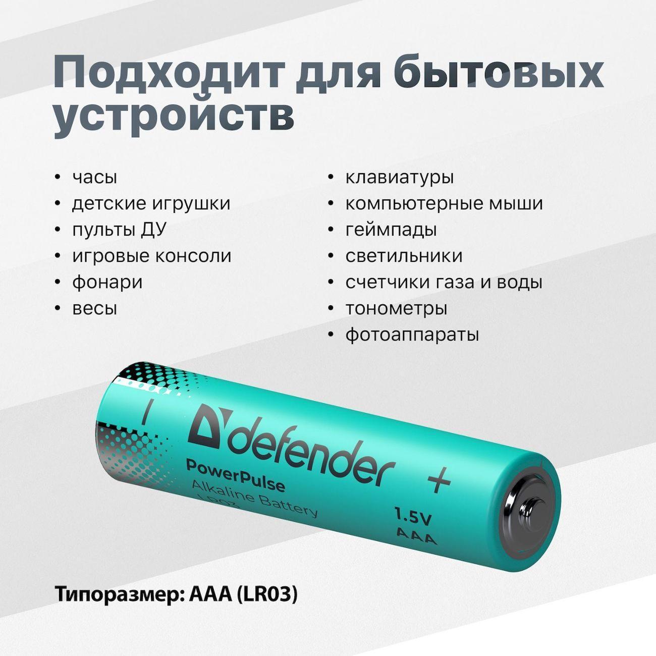 https://img.mvideo.ru/Big/400496824bb4.jpg