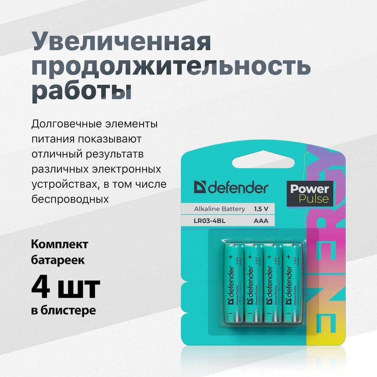 https://img.mvideo.ru/Big/400496824bb5.jpg