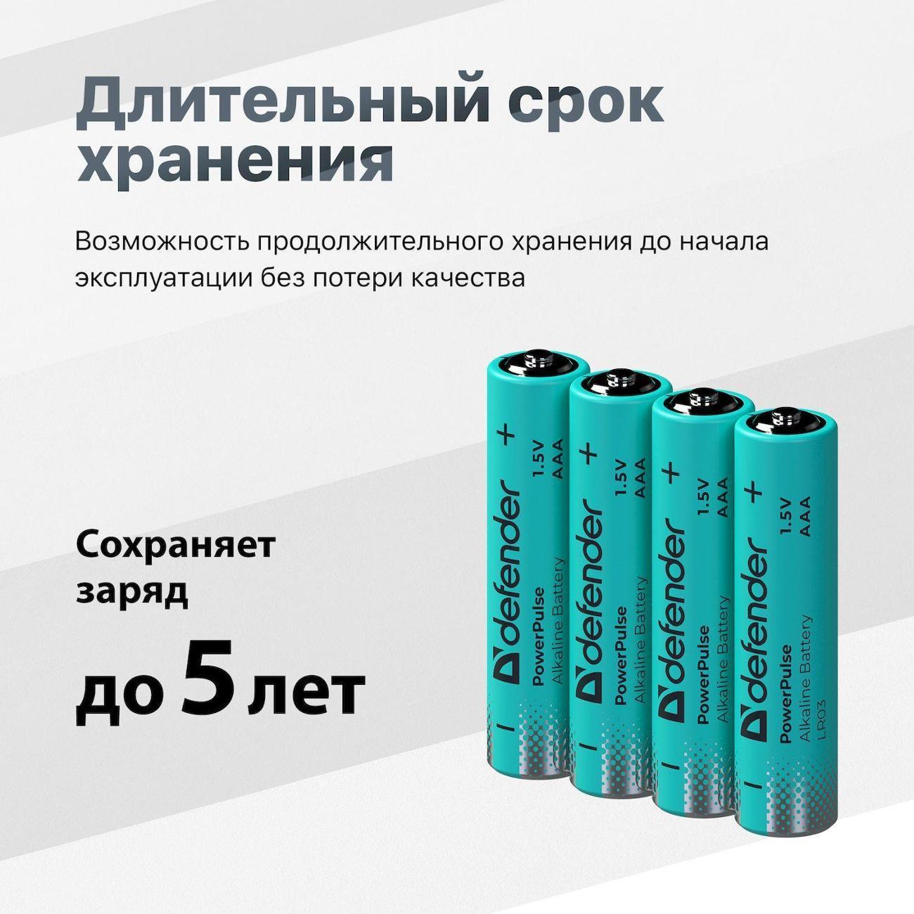 https://img.mvideo.ru/Big/400496824bb6.jpg