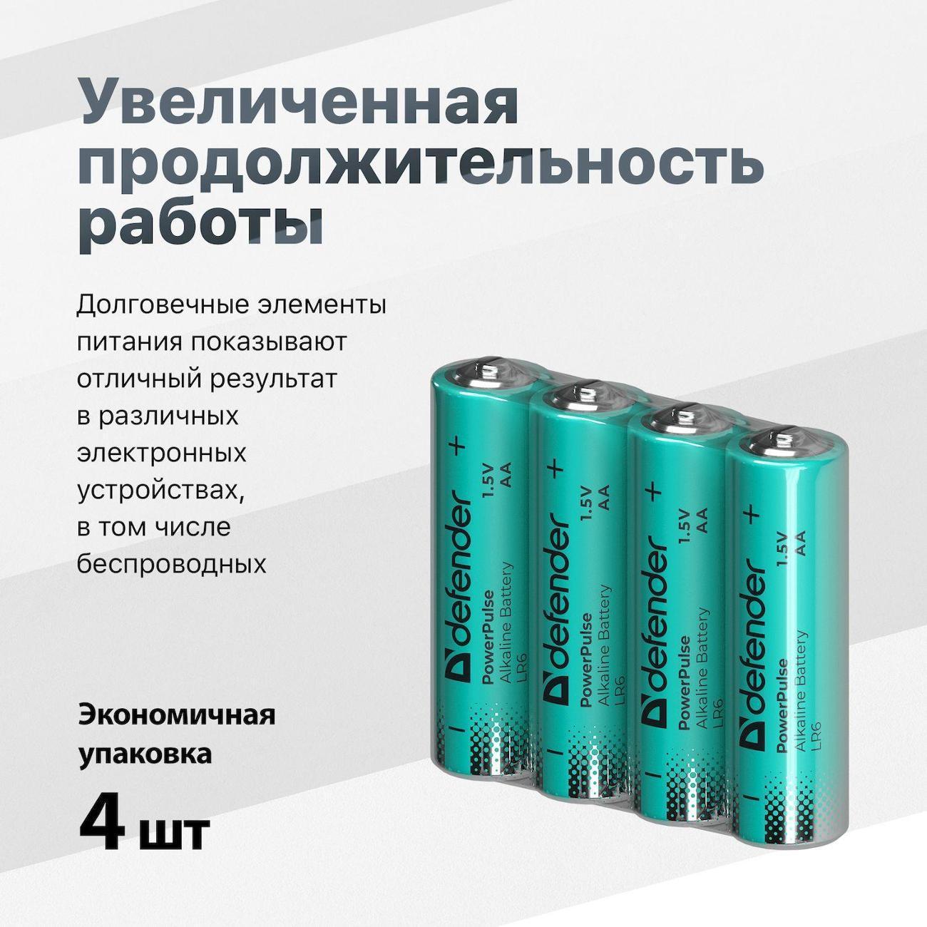 https://img.mvideo.ru/Big/400496825bb5.jpg