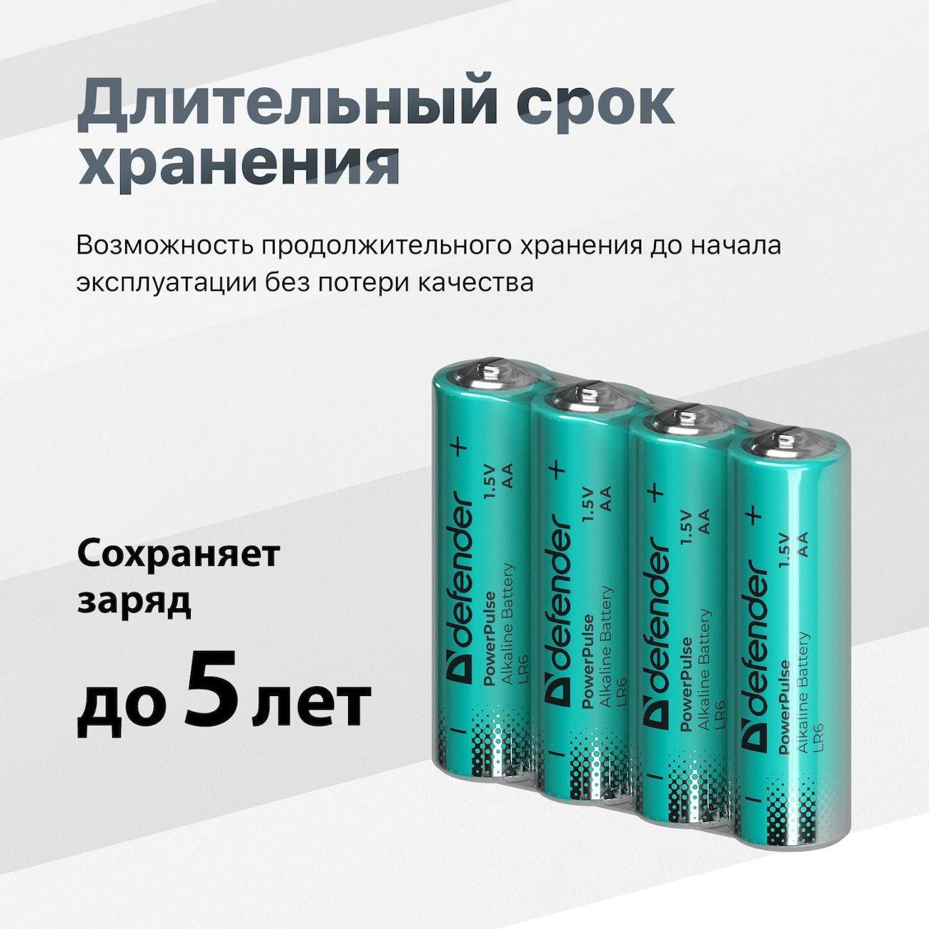 https://img.mvideo.ru/Big/400496825bb6.jpg