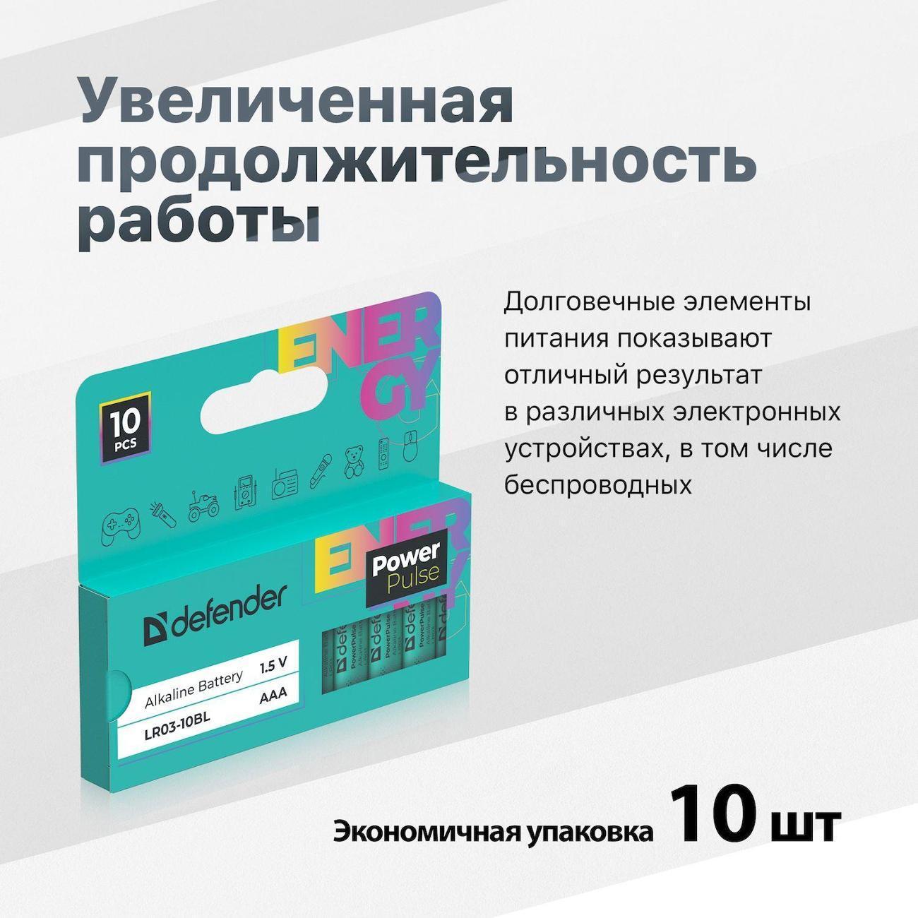 https://img.mvideo.ru/Big/400496828bb3.jpg