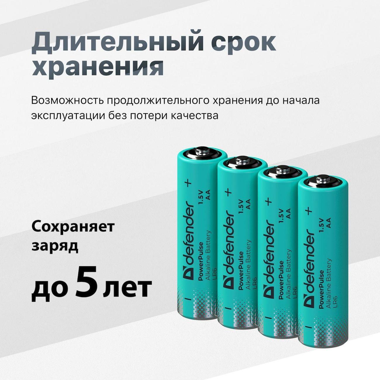 https://img.mvideo.ru/Big/400496829bb3.jpg