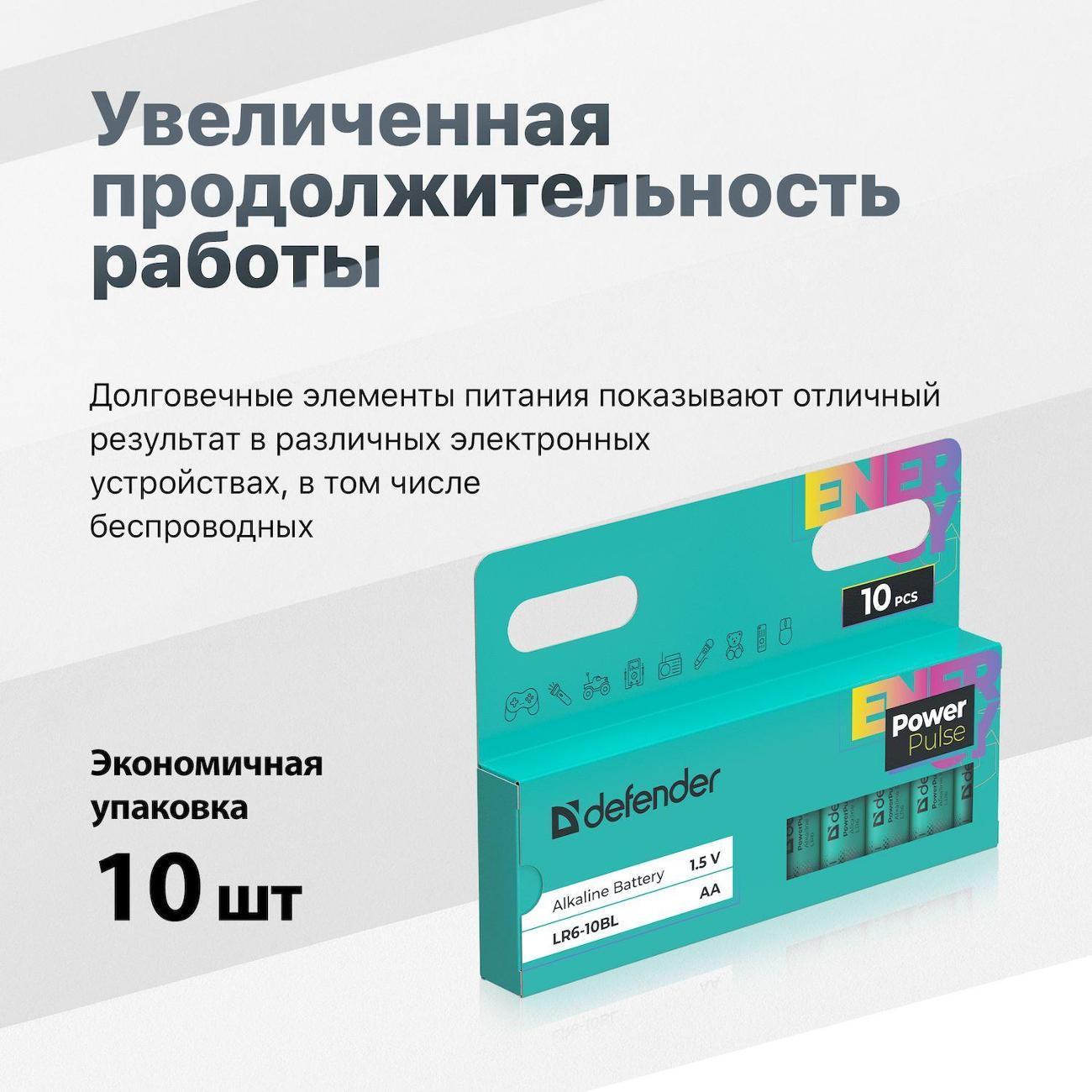 https://img.mvideo.ru/Big/400496829bb4.jpg