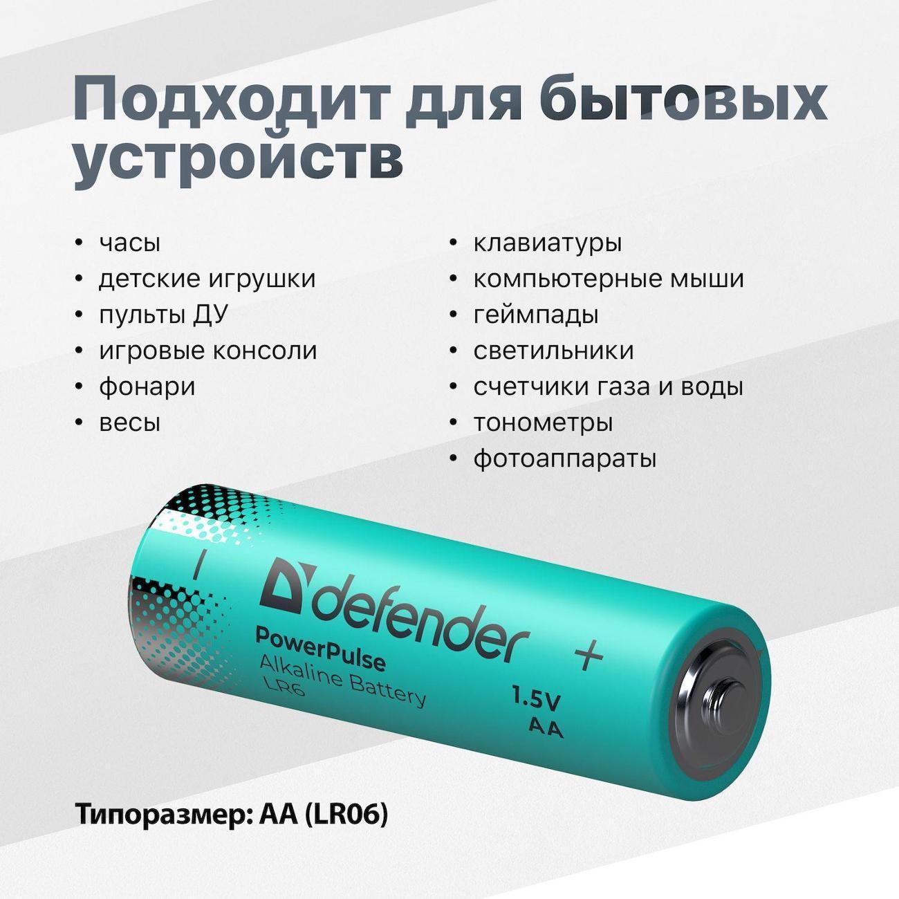 https://img.mvideo.ru/Big/400496829bb5.jpg