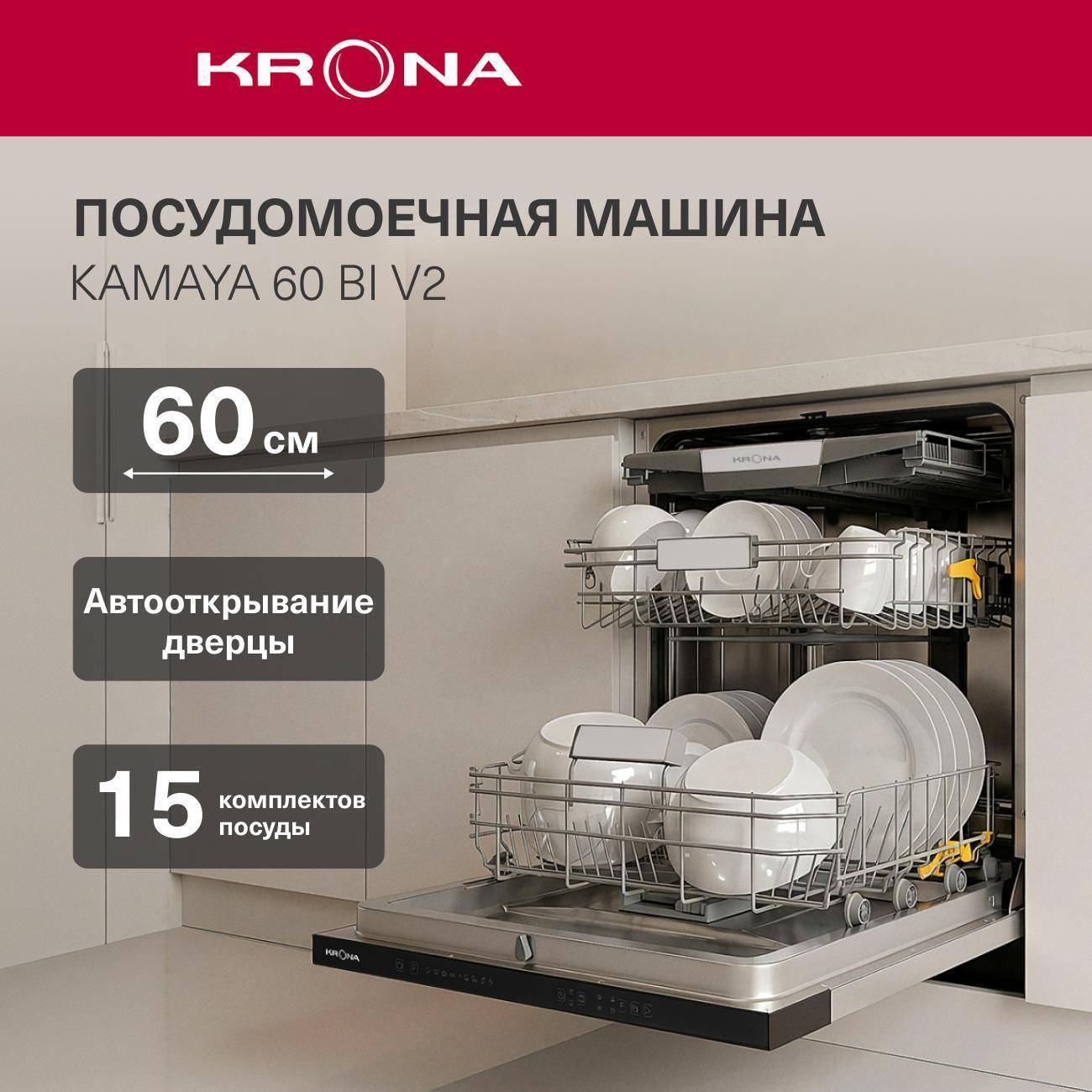 https://img.mvideo.ru/Big/400496841bb.jpg