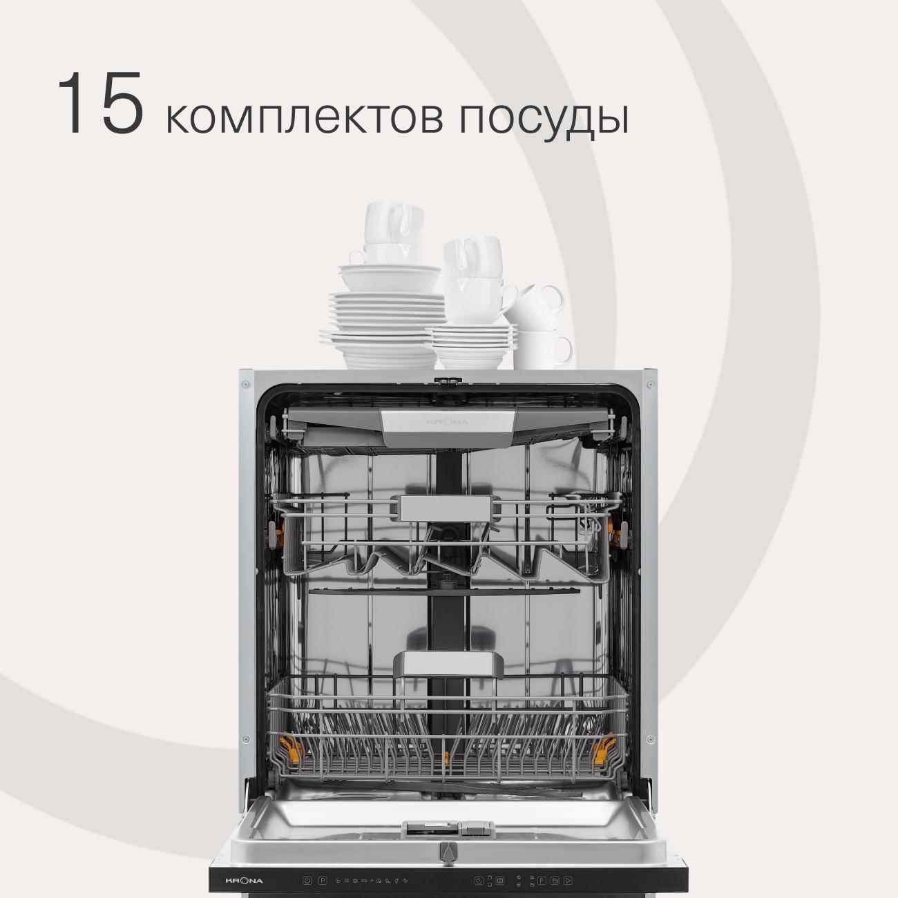 https://img.mvideo.ru/Big/400496841bb1.jpg
