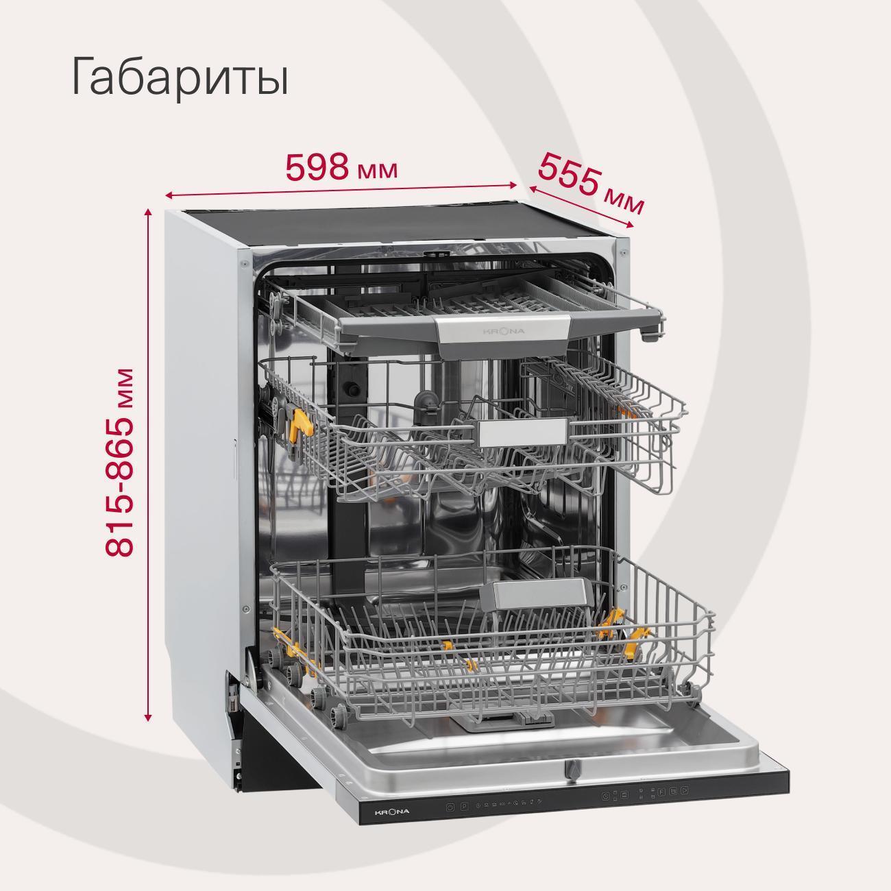 https://img.mvideo.ru/Big/400496841bb10.jpg