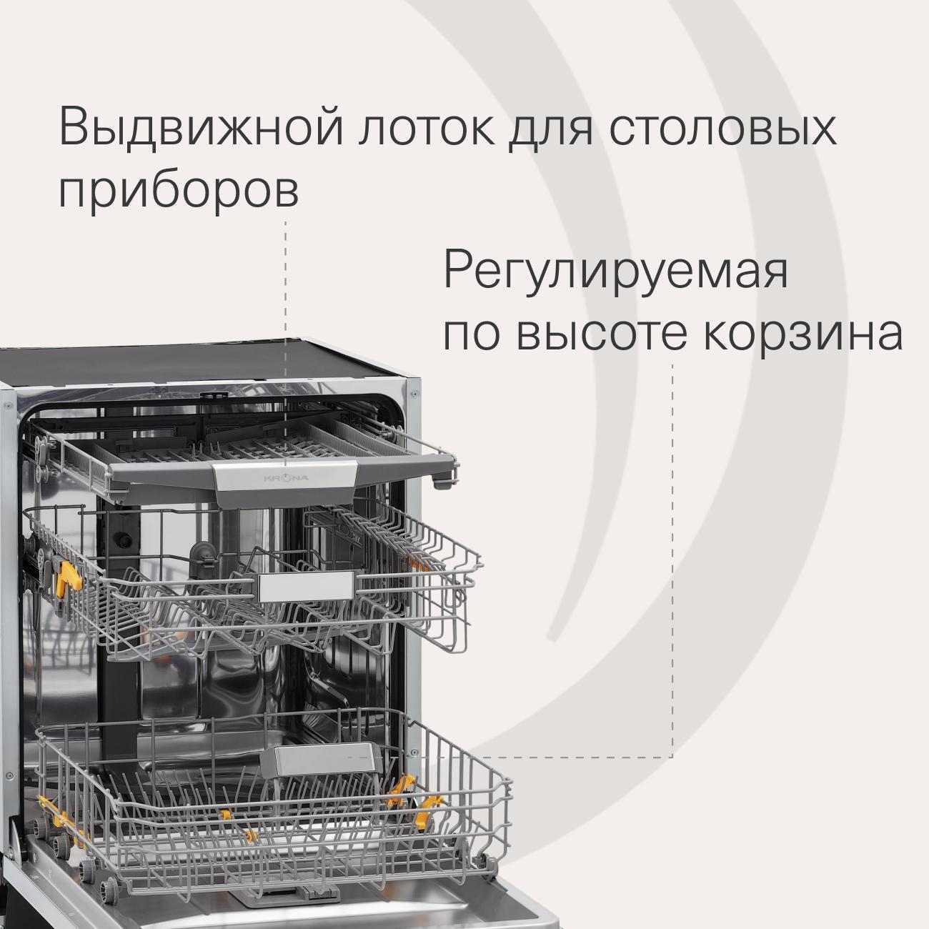 https://img.mvideo.ru/Big/400496841bb2.jpg