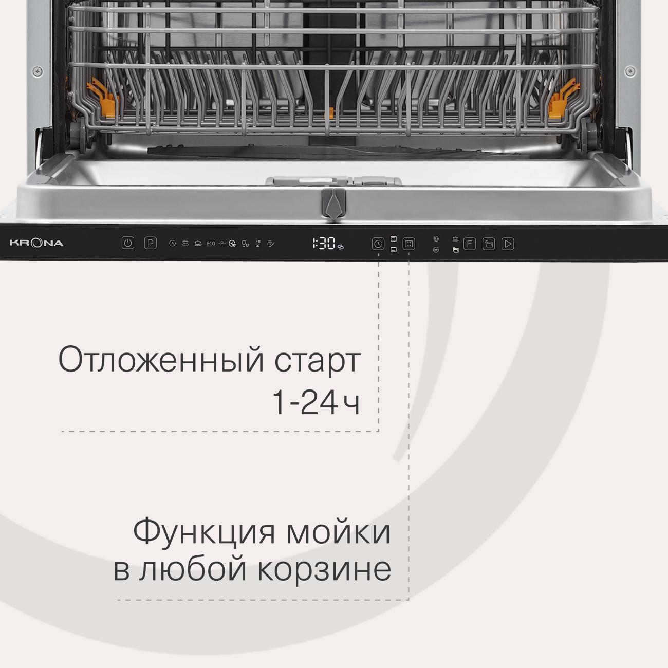 https://img.mvideo.ru/Big/400496841bb5.jpg