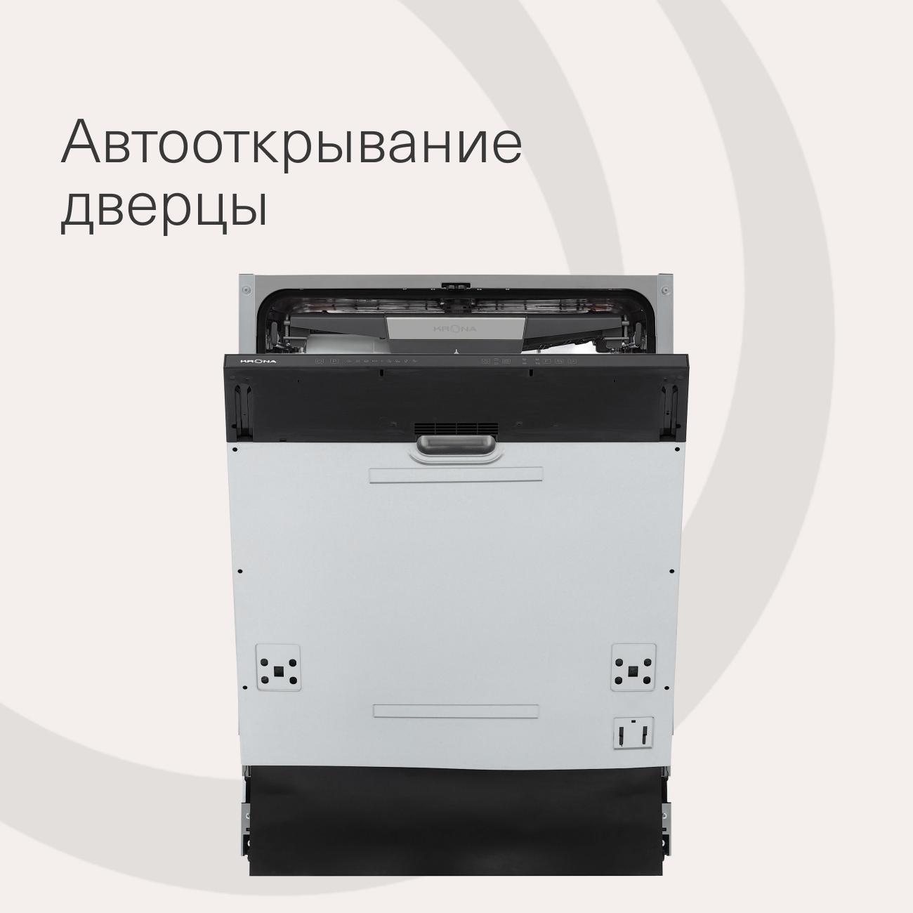 https://img.mvideo.ru/Big/400496841bb6.jpg
