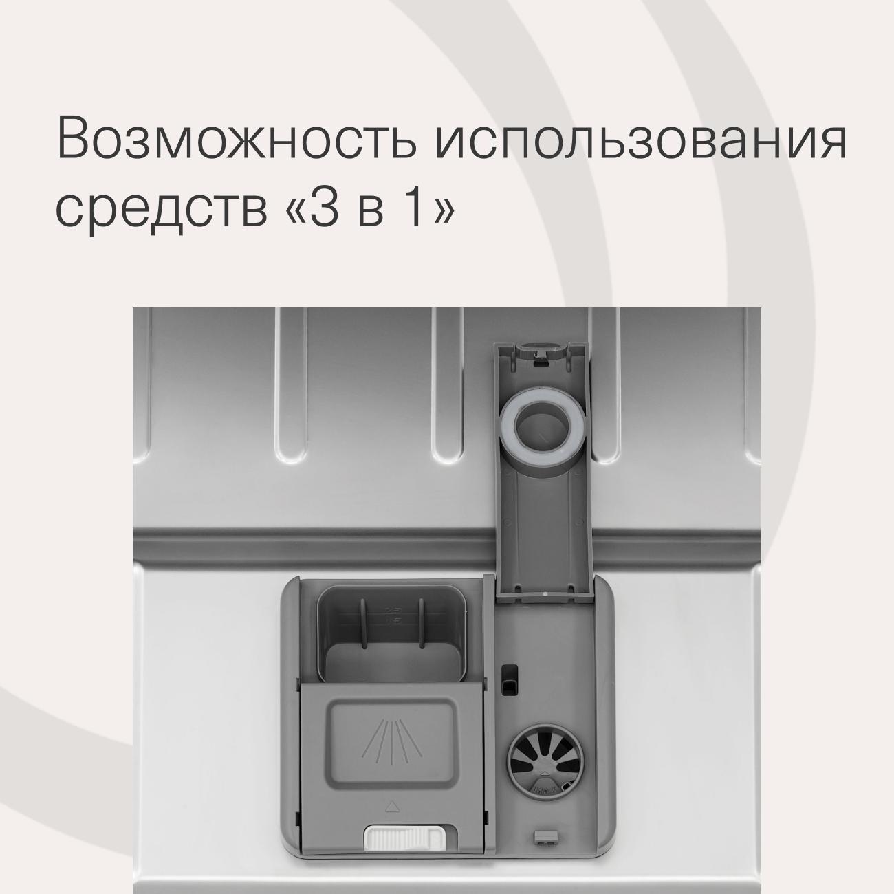 https://img.mvideo.ru/Big/400496841bb8.jpg