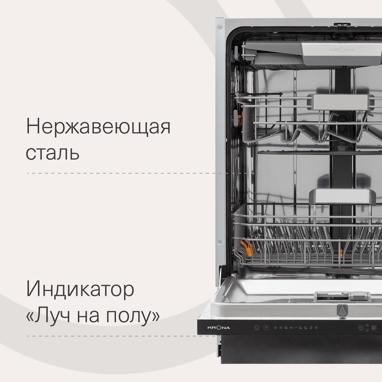 https://img.mvideo.ru/Big/400496841bb9.jpg