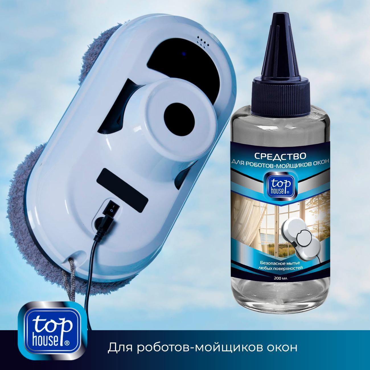 https://img.mvideo.ru/Big/400496876bb10.jpg