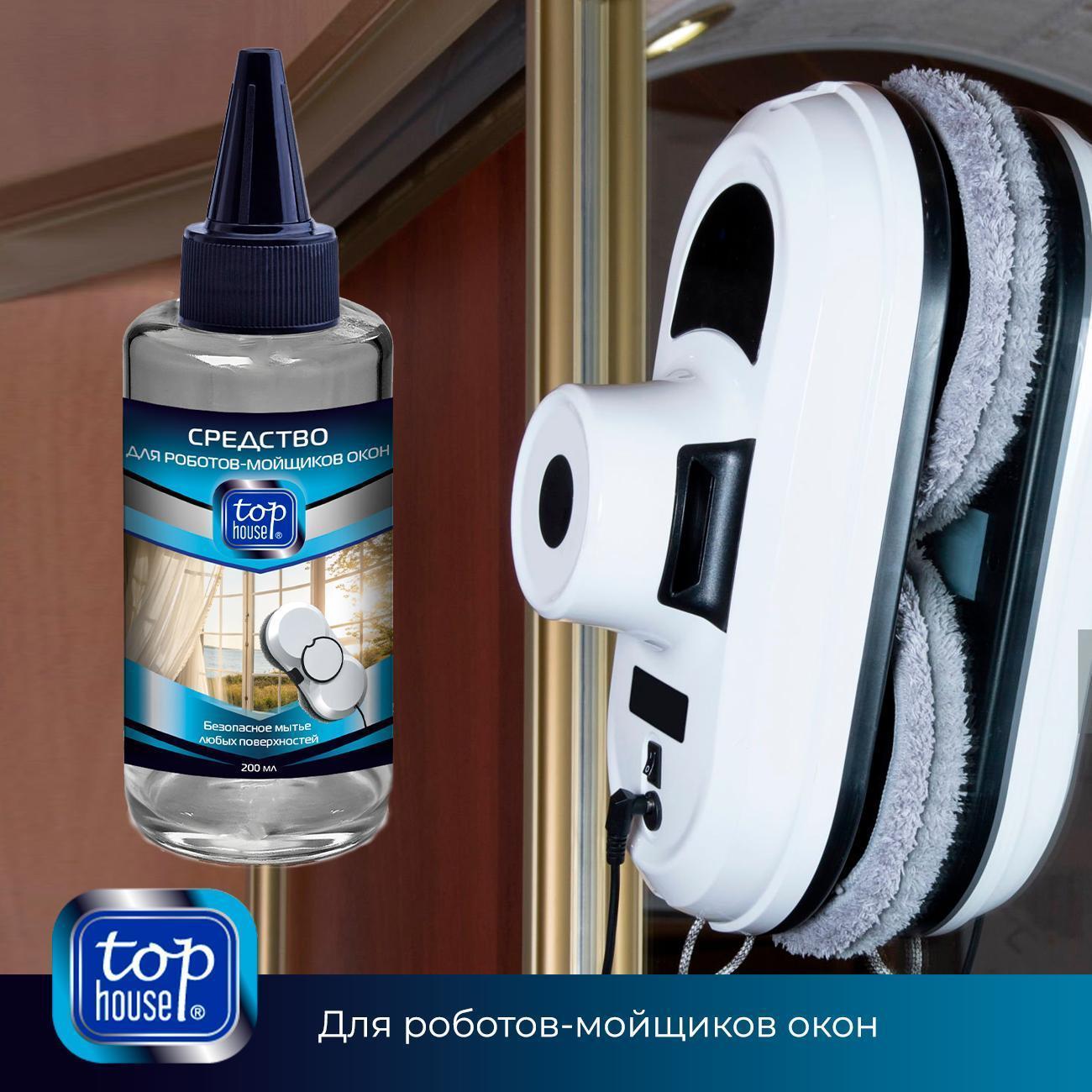 https://img.mvideo.ru/Big/400496876bb11.jpg