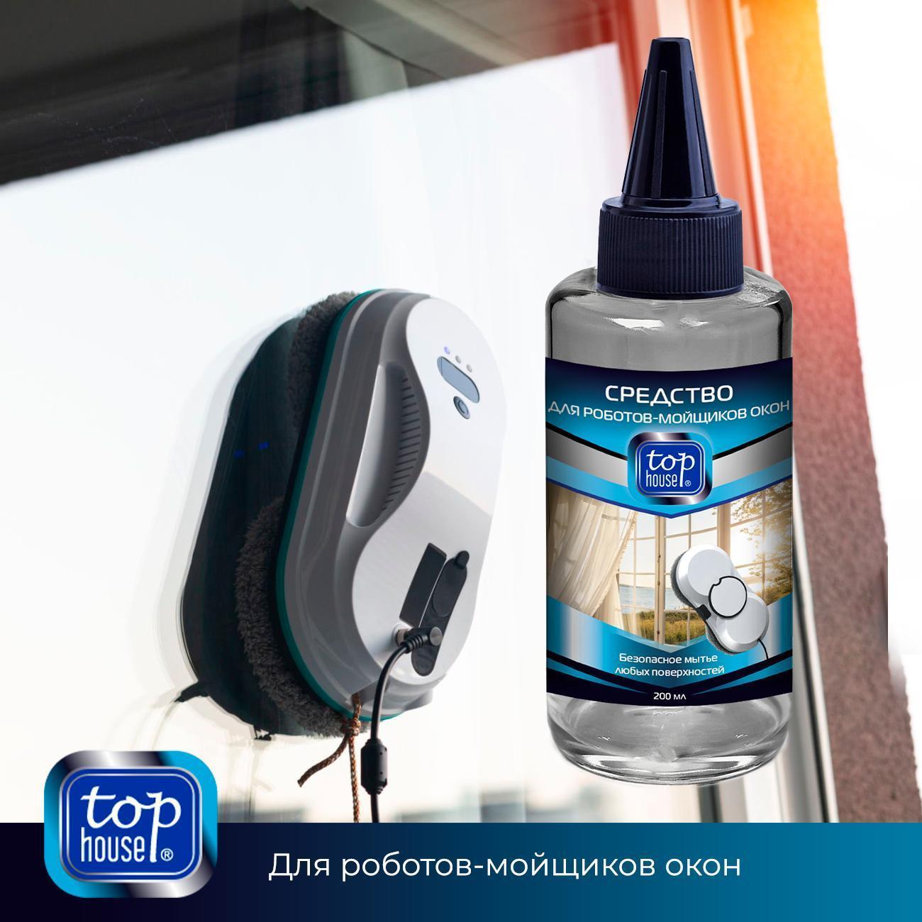 https://img.mvideo.ru/Big/400496876bb12.jpg