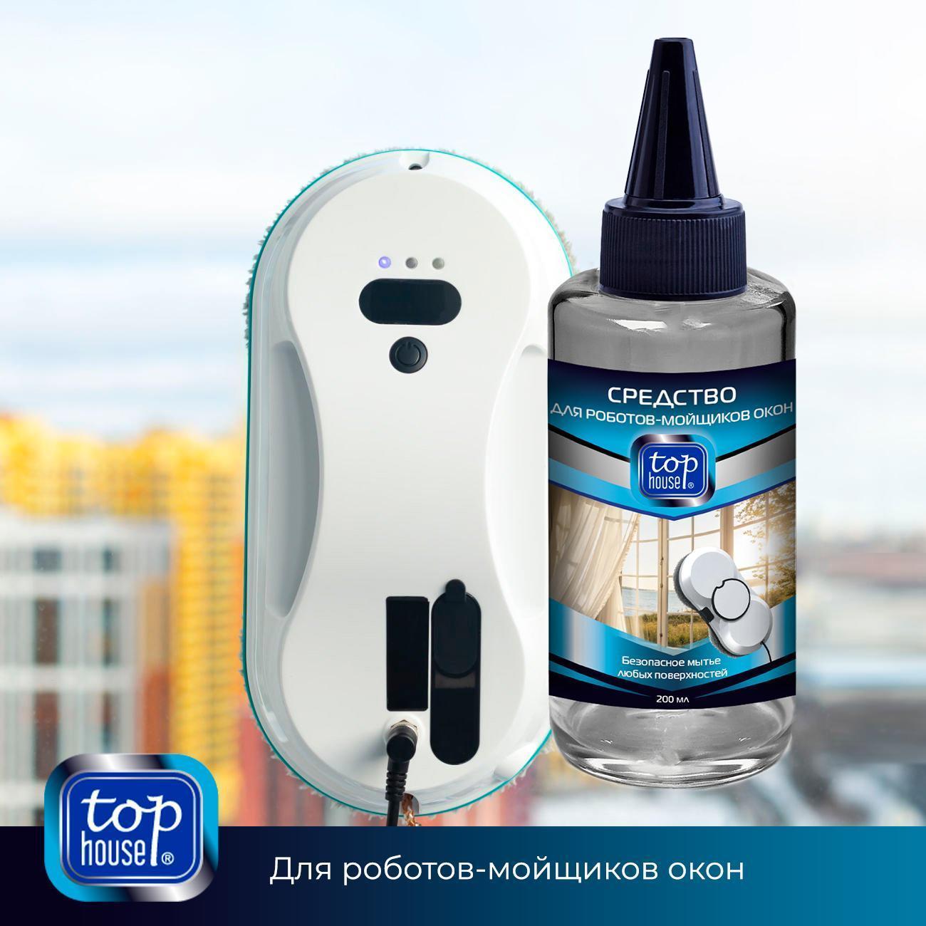 https://img.mvideo.ru/Big/400496876bb13.jpg