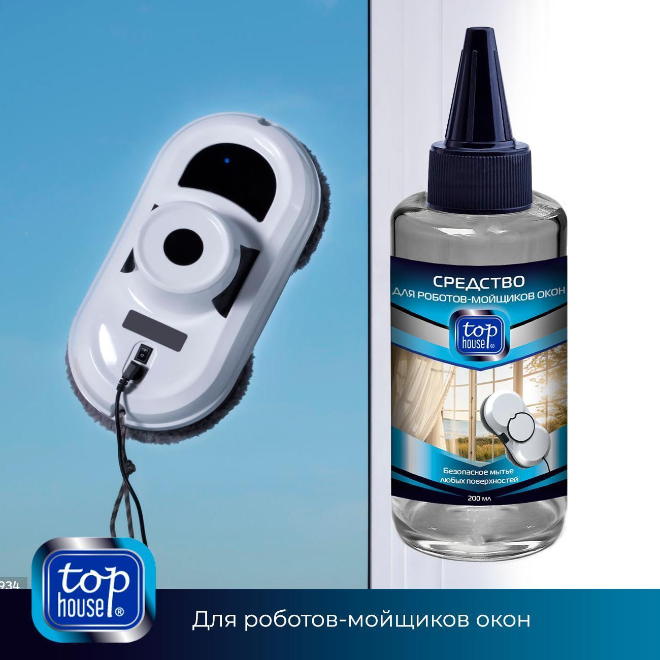 https://img.mvideo.ru/Big/400496876bb14.jpg